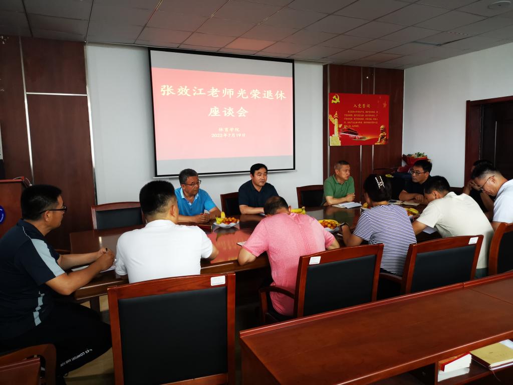 437ccm·必赢国际