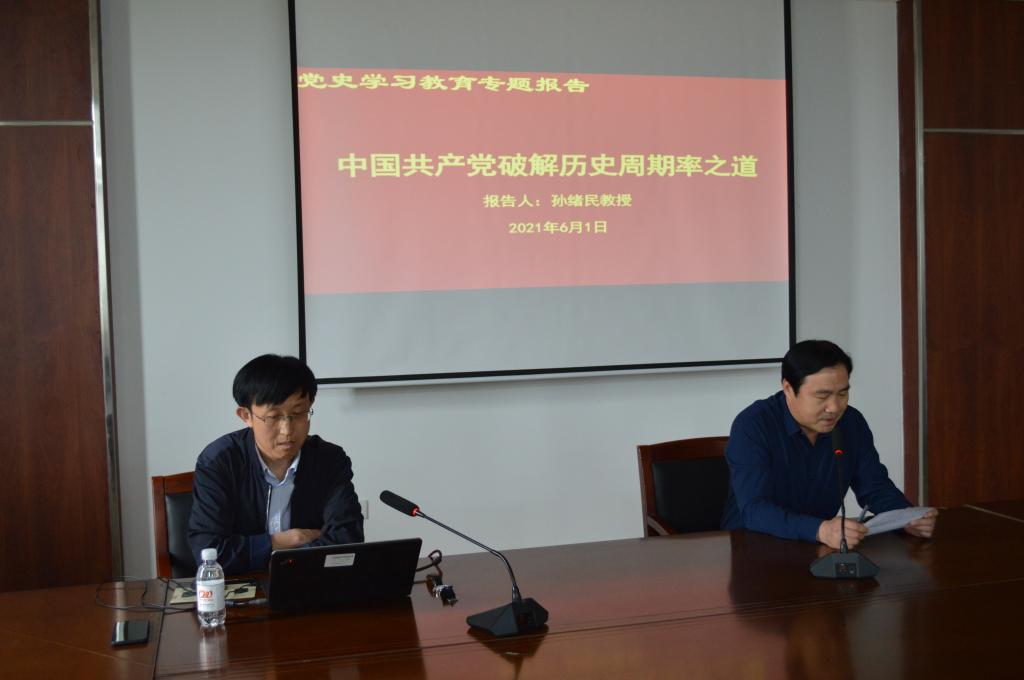 437ccm·必赢国际