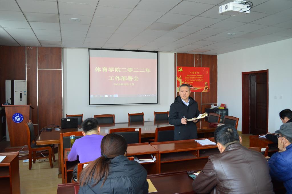 437ccm·必赢国际