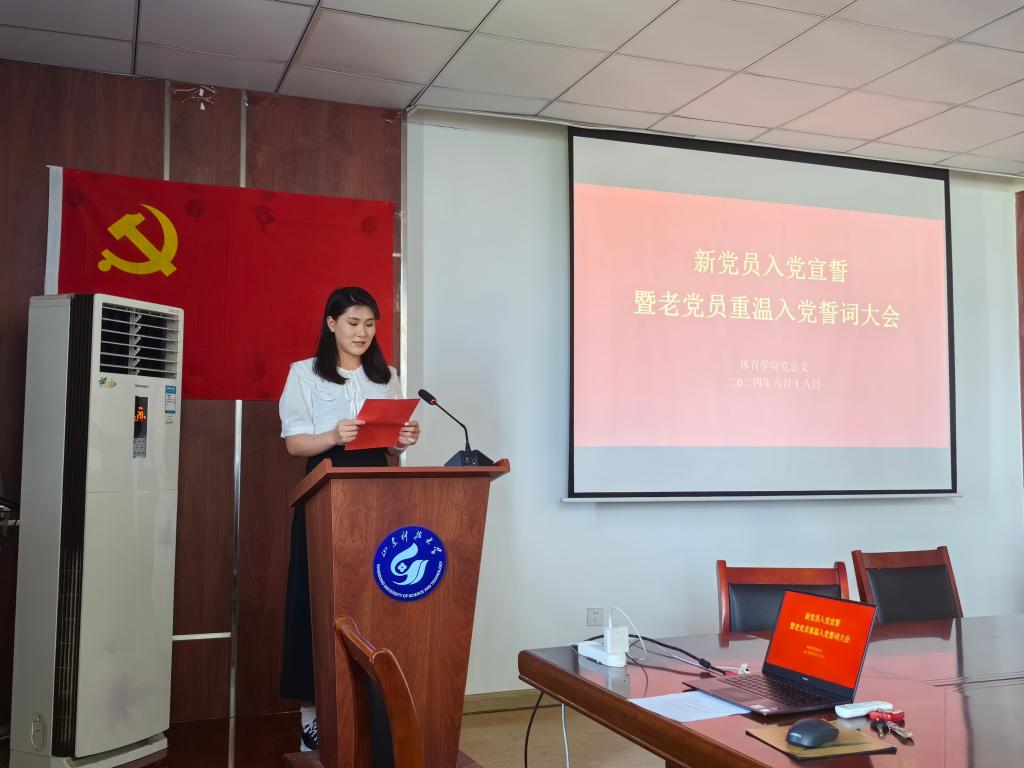 437ccm·必赢国际