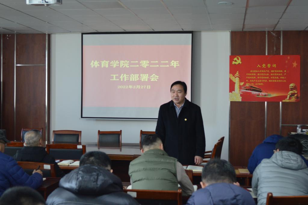 437ccm·必赢国际