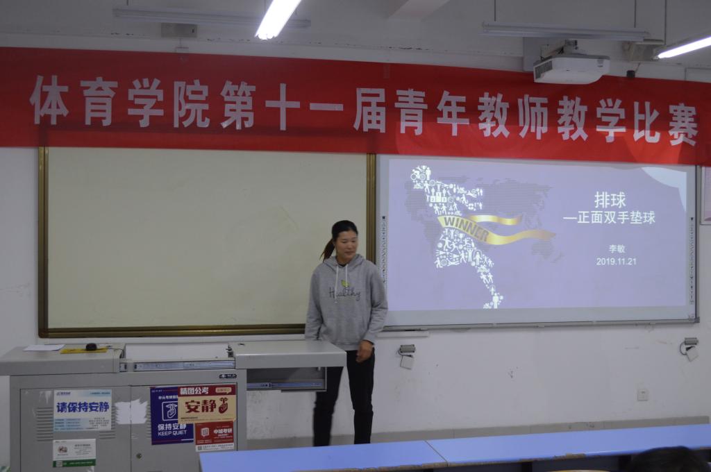 437ccm·必赢国际