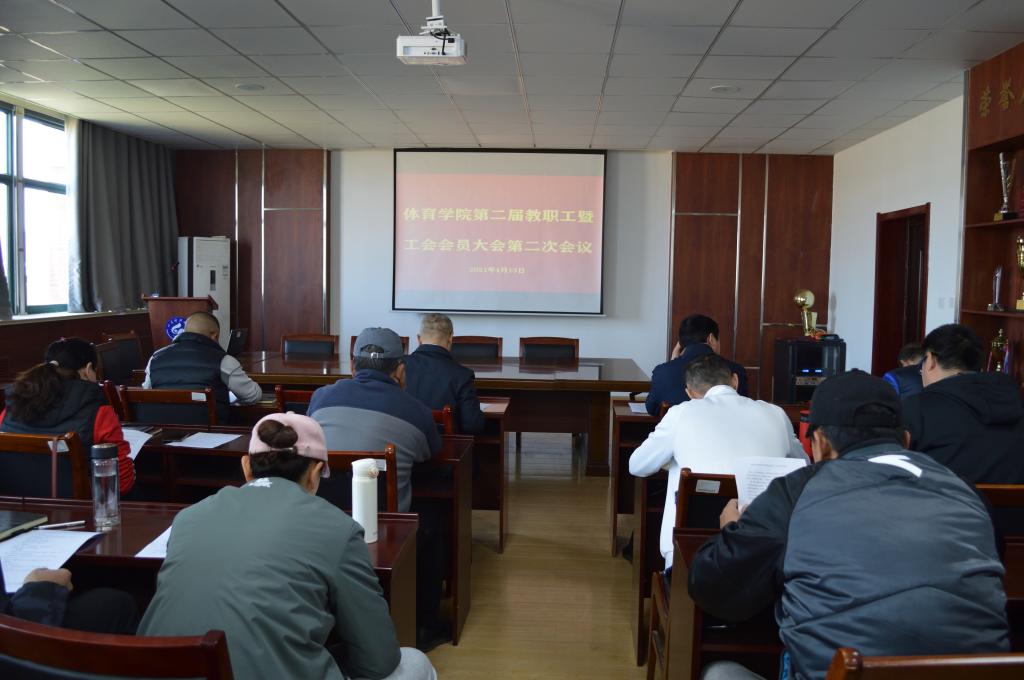 437ccm·必赢国际