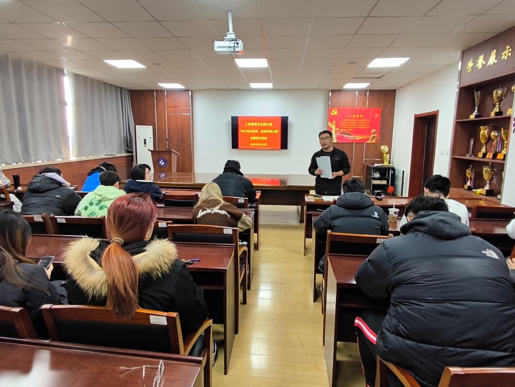 437ccm·必赢国际