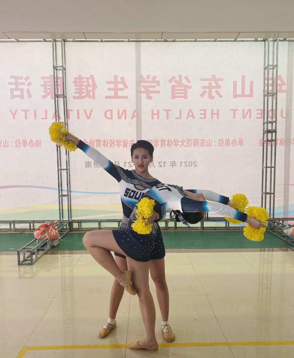 437ccm·必赢国际