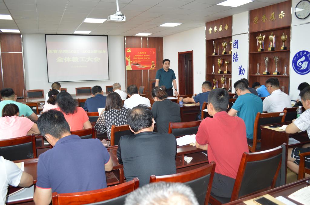 437ccm·必赢国际