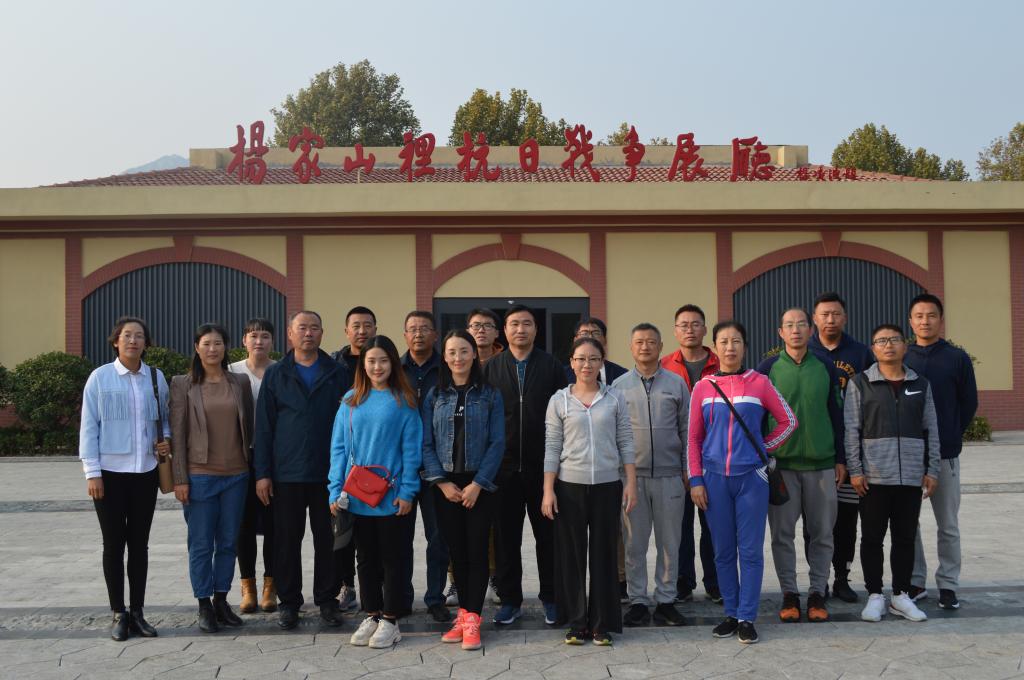 437ccm·必赢国际