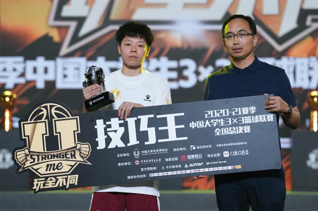 437ccm·必赢国际