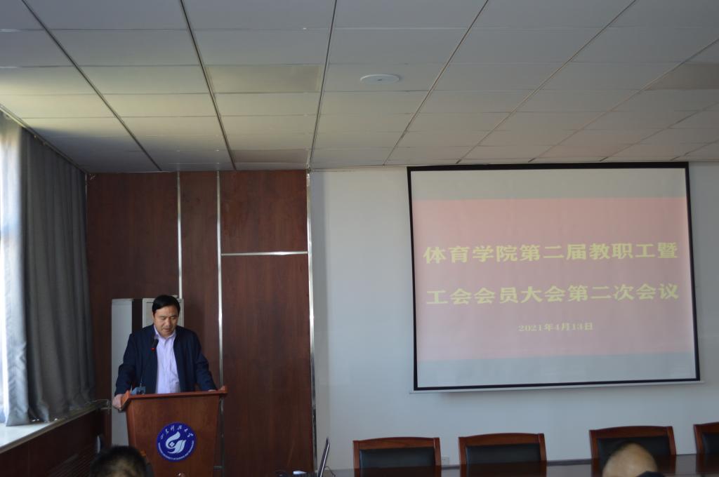 437ccm·必赢国际