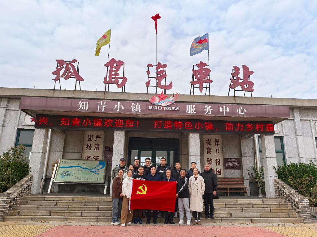 437ccm·必赢国际