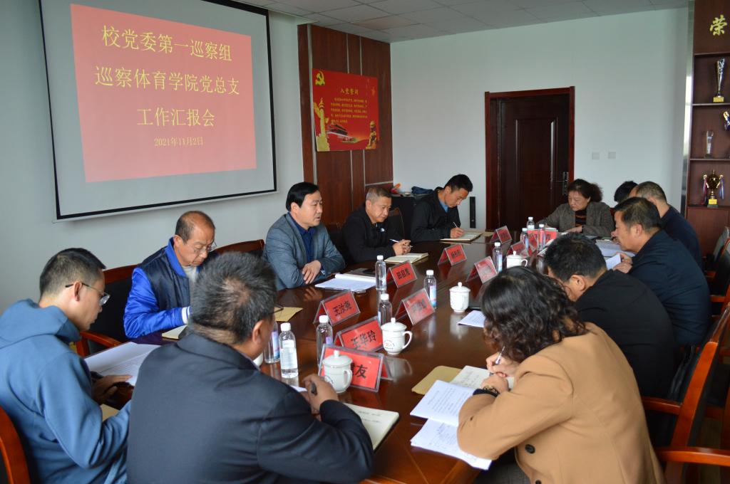 437ccm·必赢国际