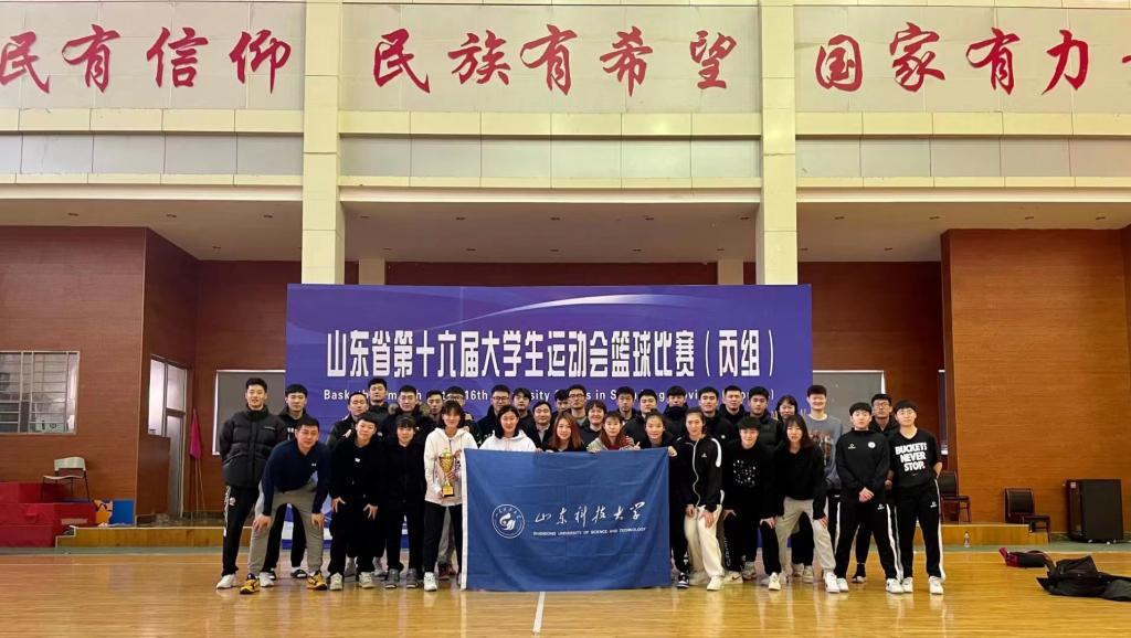 437ccm·必赢国际