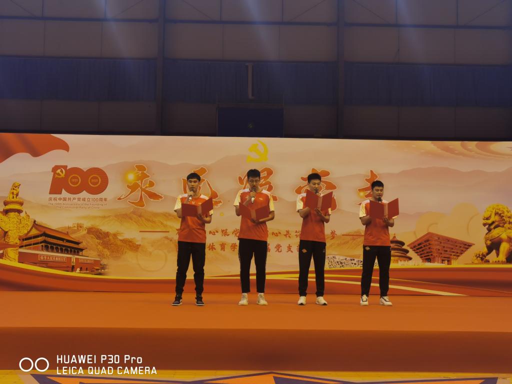 437ccm·必赢国际