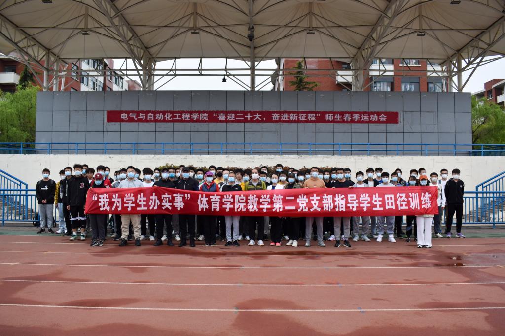 437ccm·必赢国际