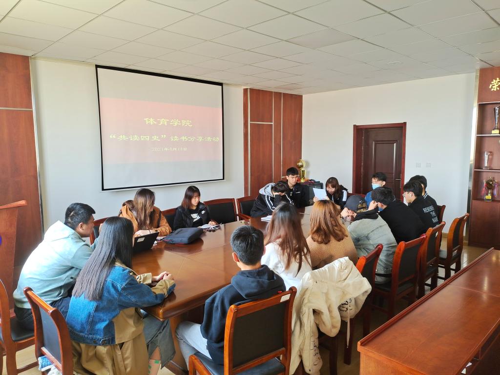 437ccm·必赢国际