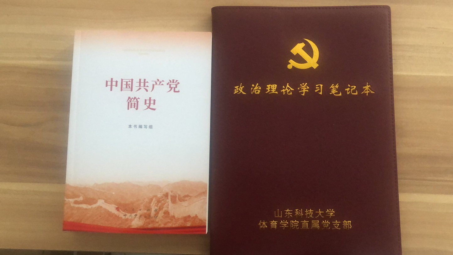 437ccm·必赢国际