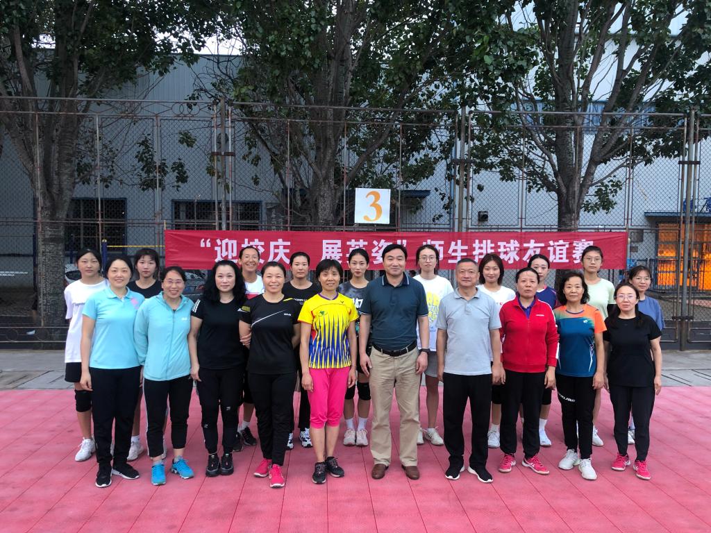 437ccm·必赢国际