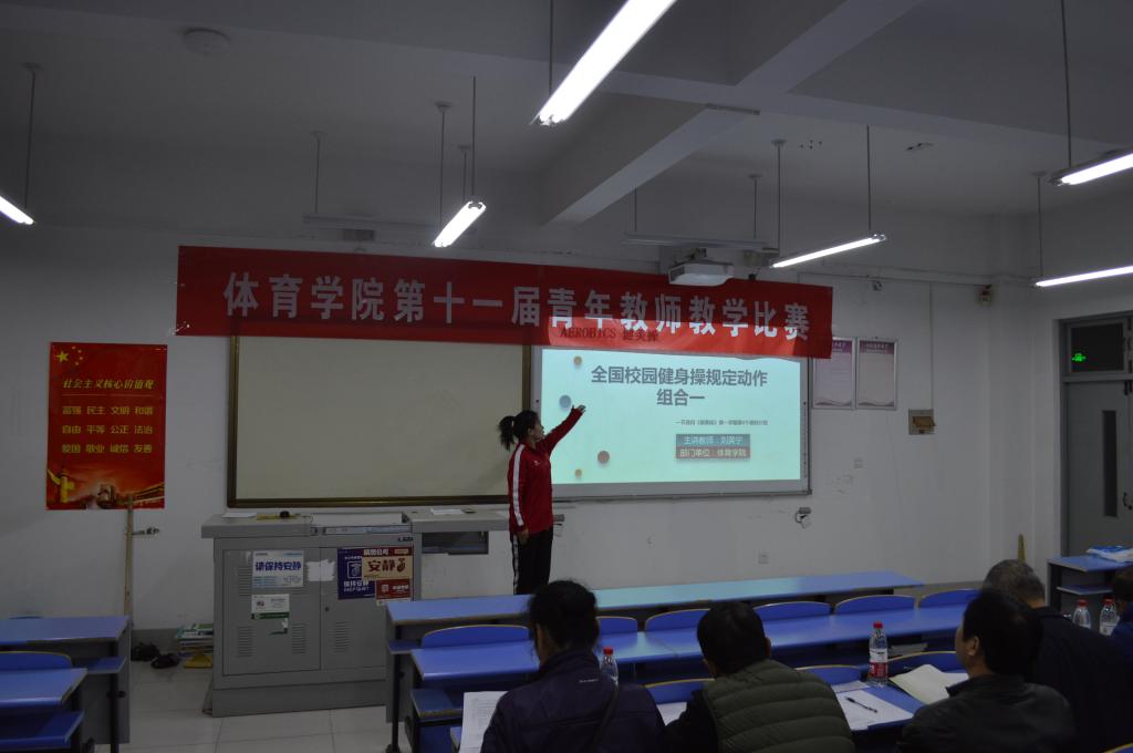 437ccm·必赢国际