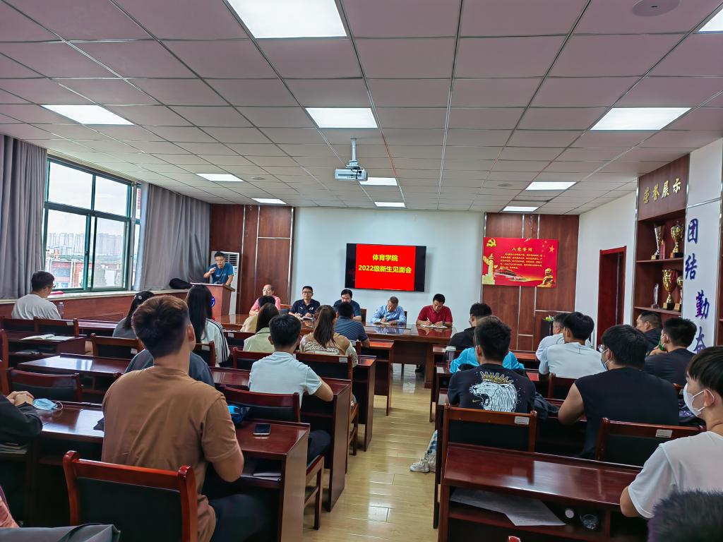 437ccm·必赢国际