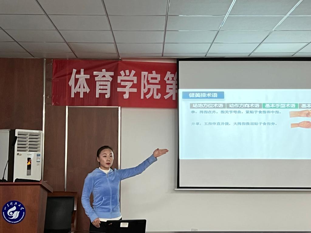 437ccm·必赢国际