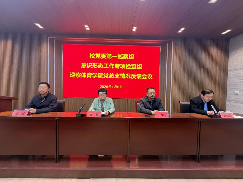 437ccm·必赢国际