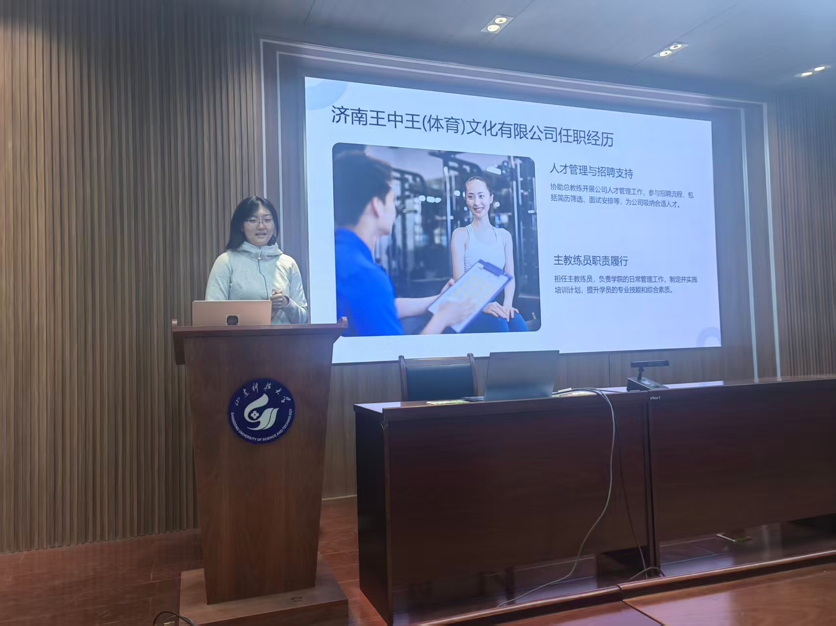 437ccm·必赢国际