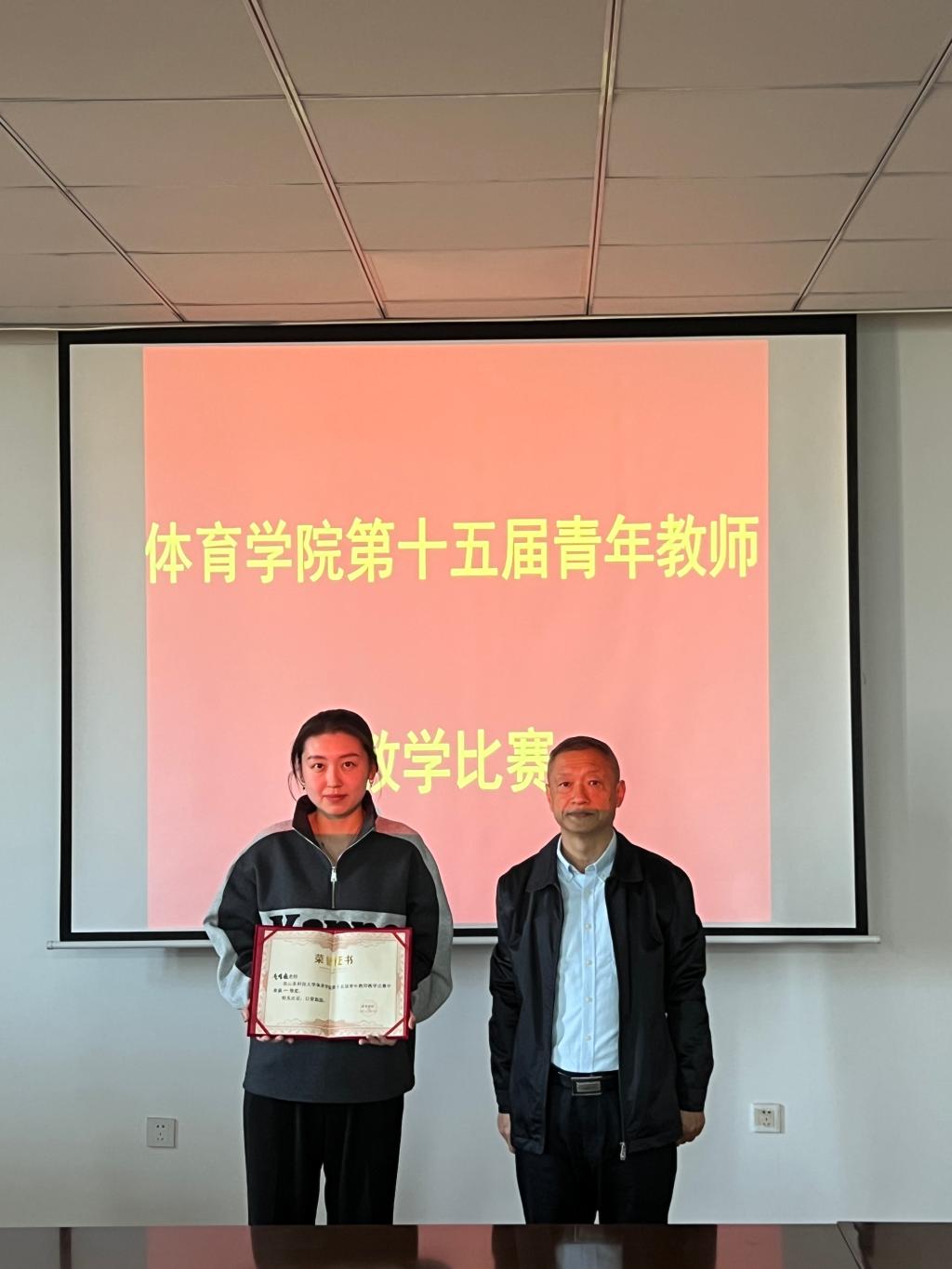 437ccm·必赢国际