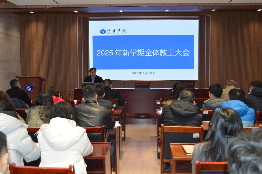 437ccm·必赢国际