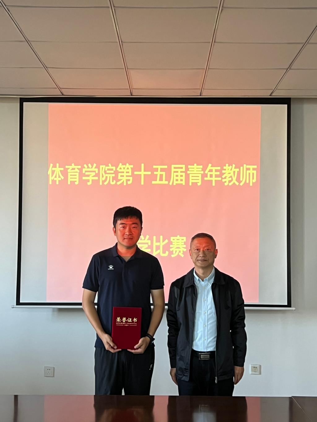 437ccm·必赢国际