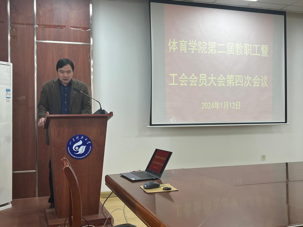 437ccm·必赢国际