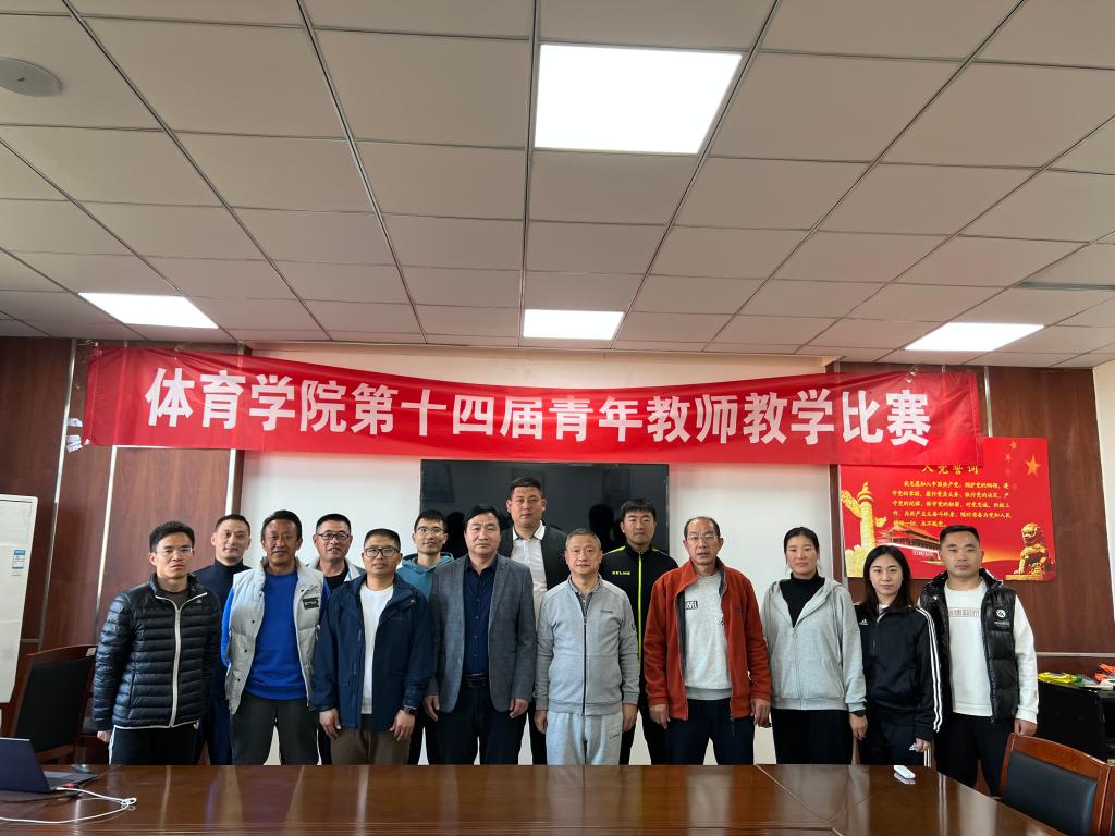 437ccm·必赢国际