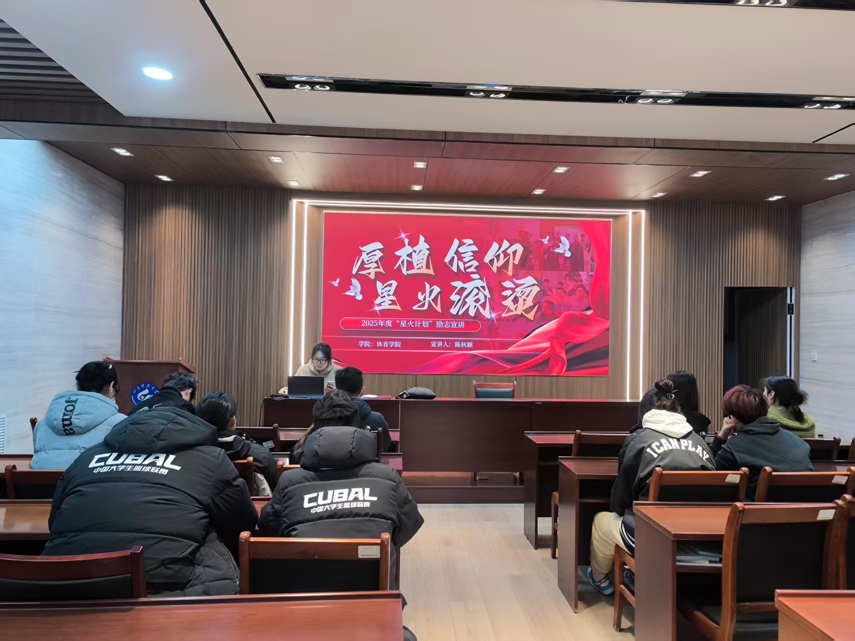 437ccm·必赢国际