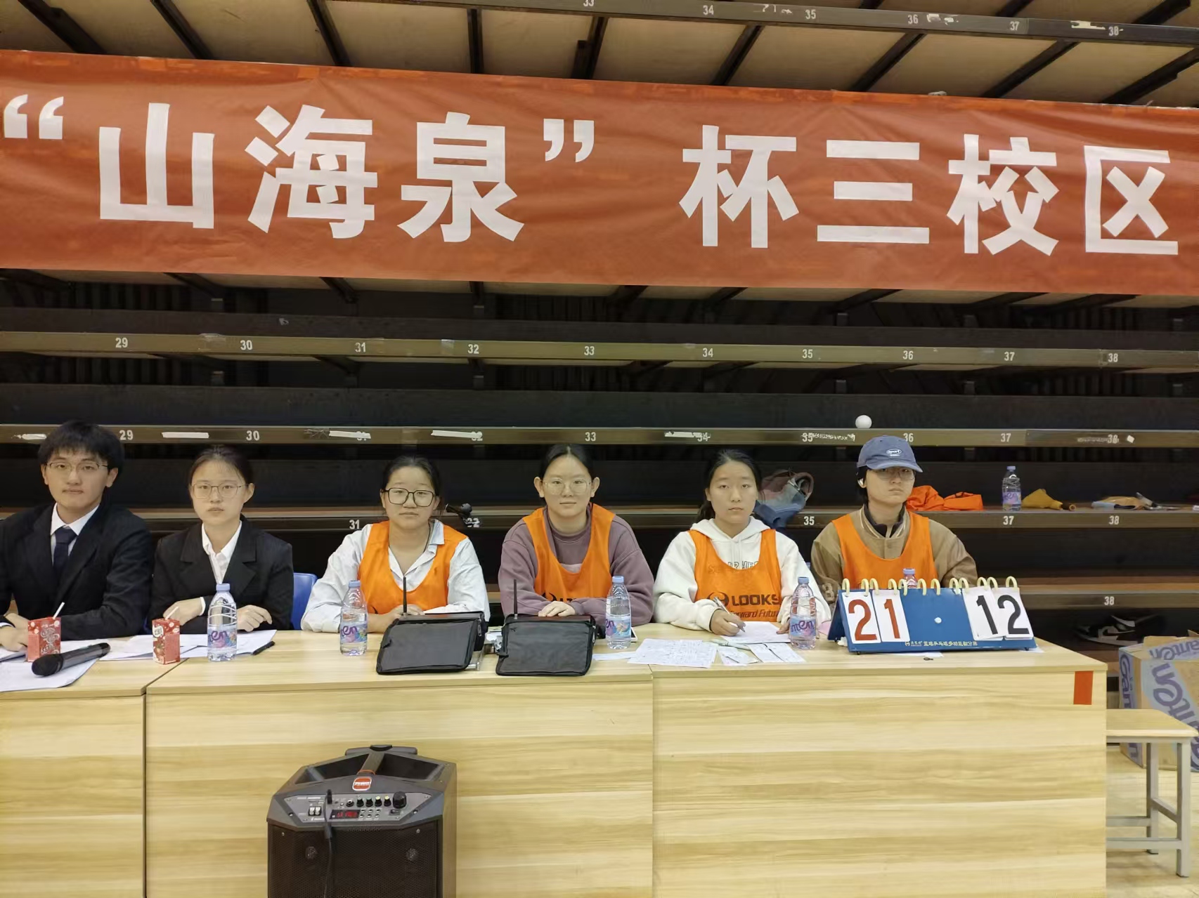 437ccm·必赢国际