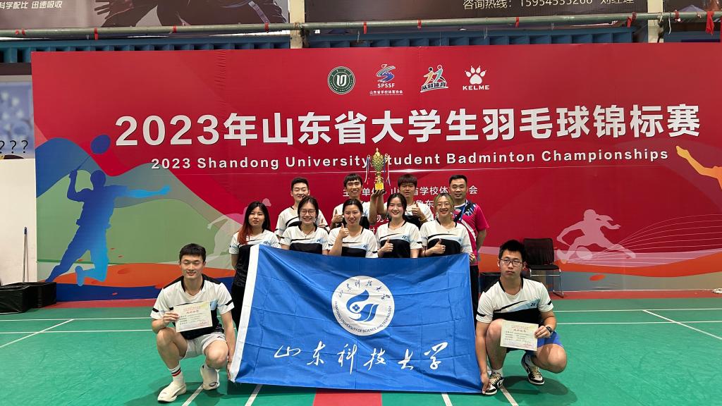 437ccm·必赢国际