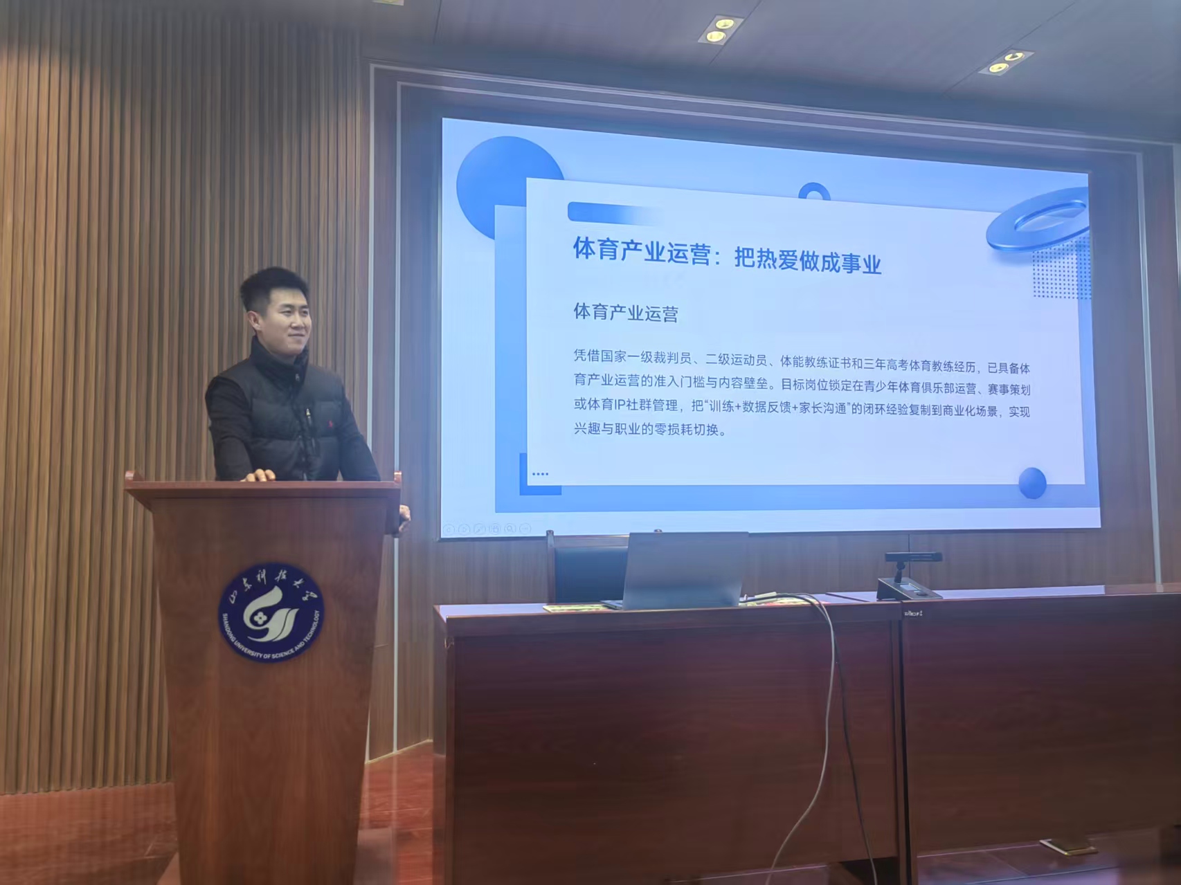 437ccm·必赢国际