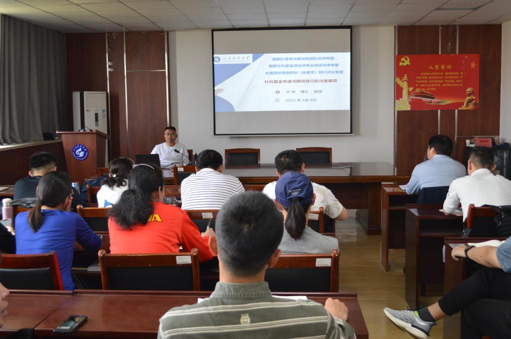 437ccm·必赢国际