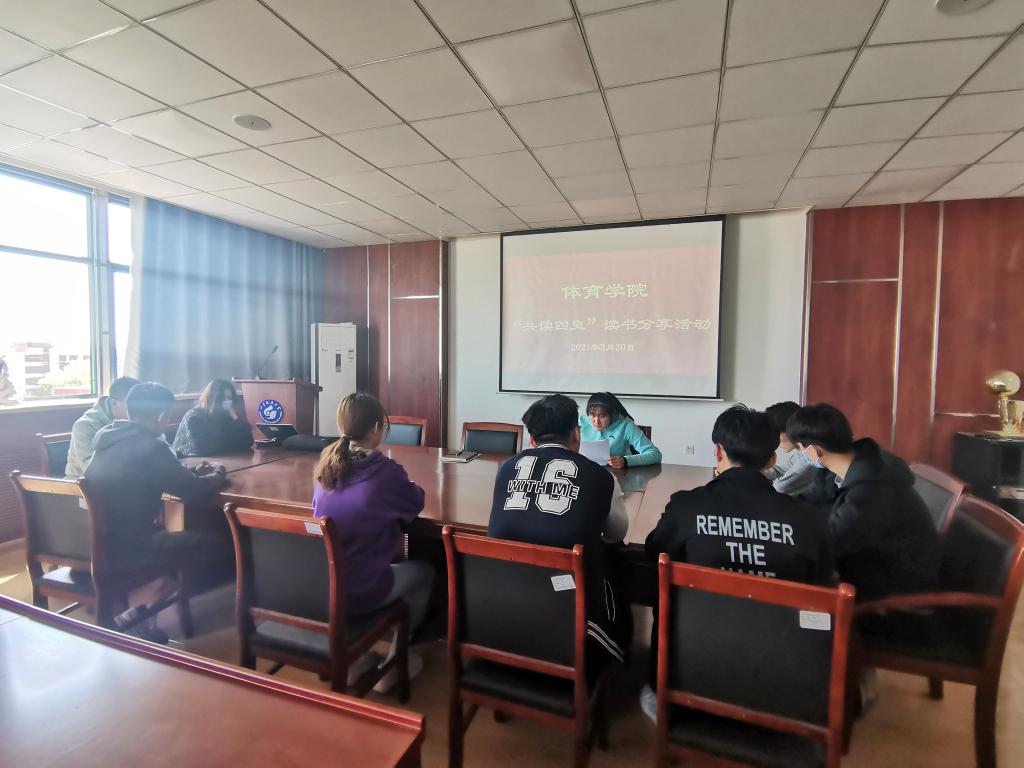 437ccm·必赢国际