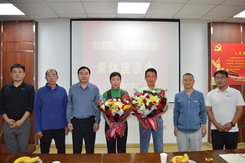 437ccm·必赢国际