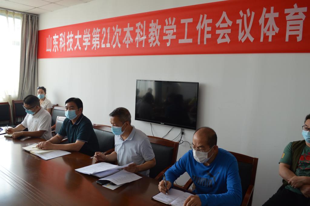 437ccm·必赢国际