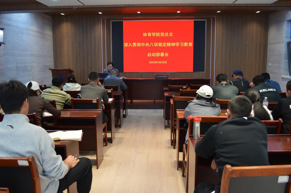 437ccm·必赢国际