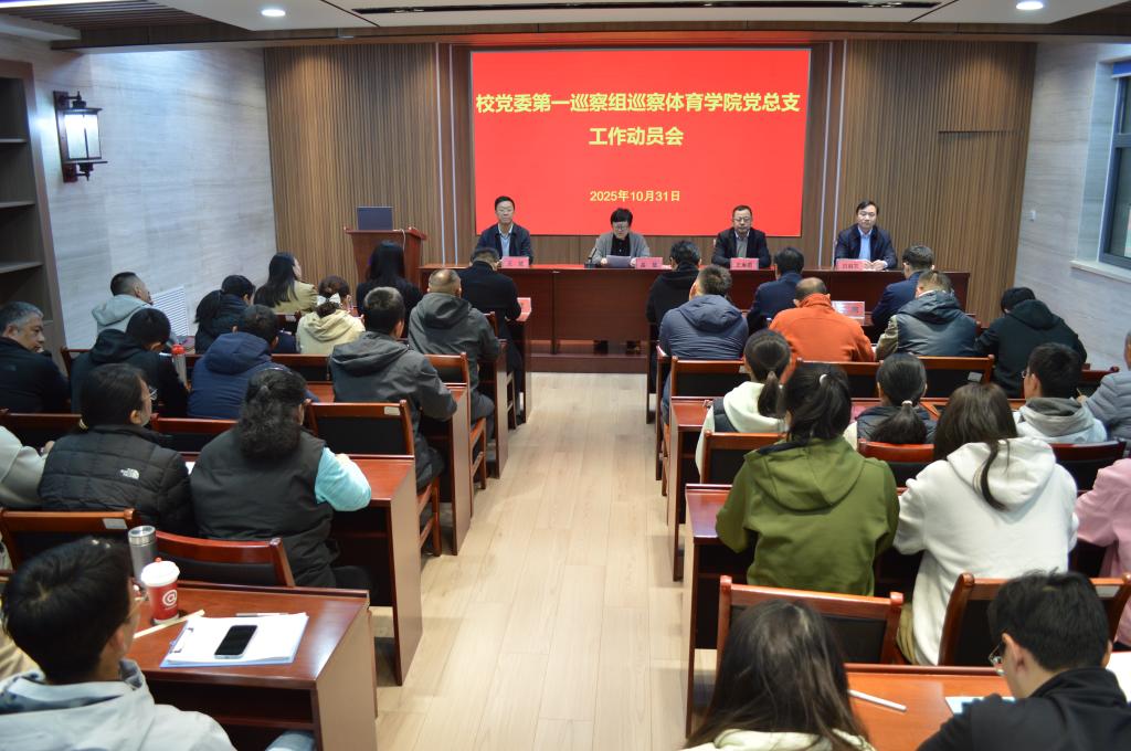 437ccm·必赢国际