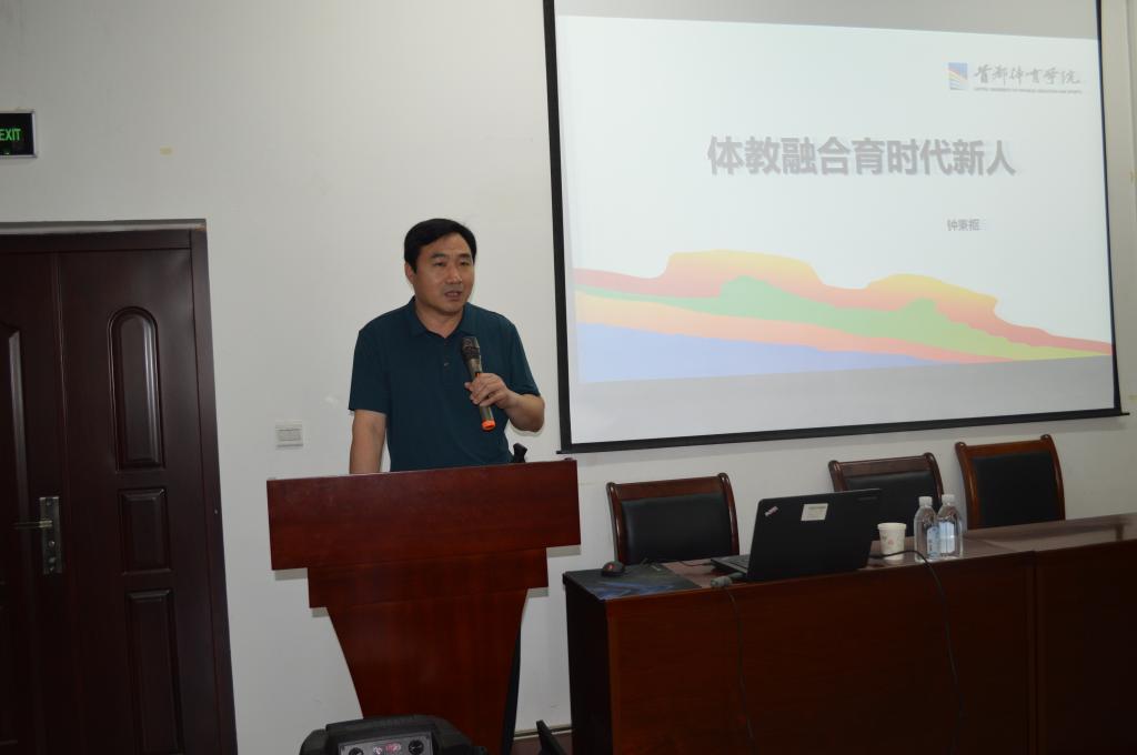 437ccm·必赢国际