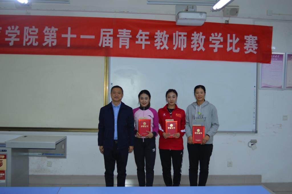 437ccm·必赢国际