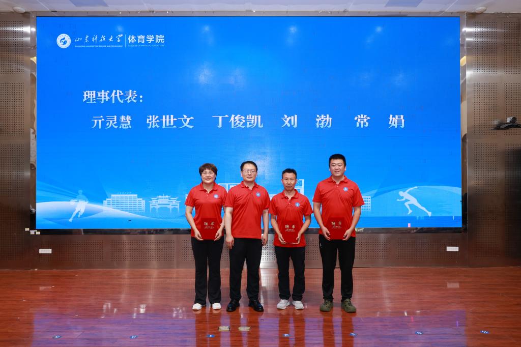 437ccm·必赢国际