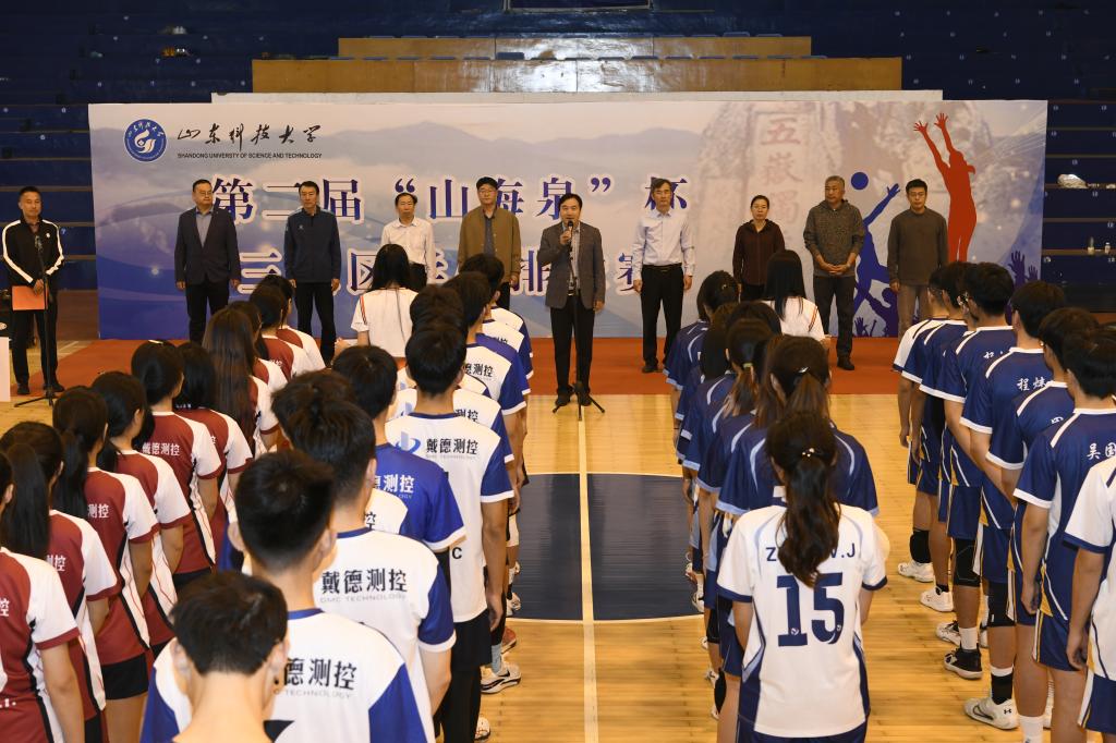 437ccm·必赢国际