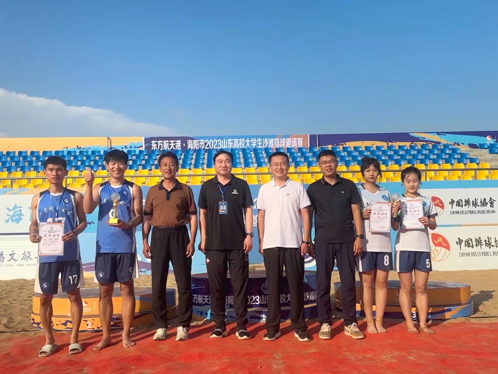 437ccm·必赢国际