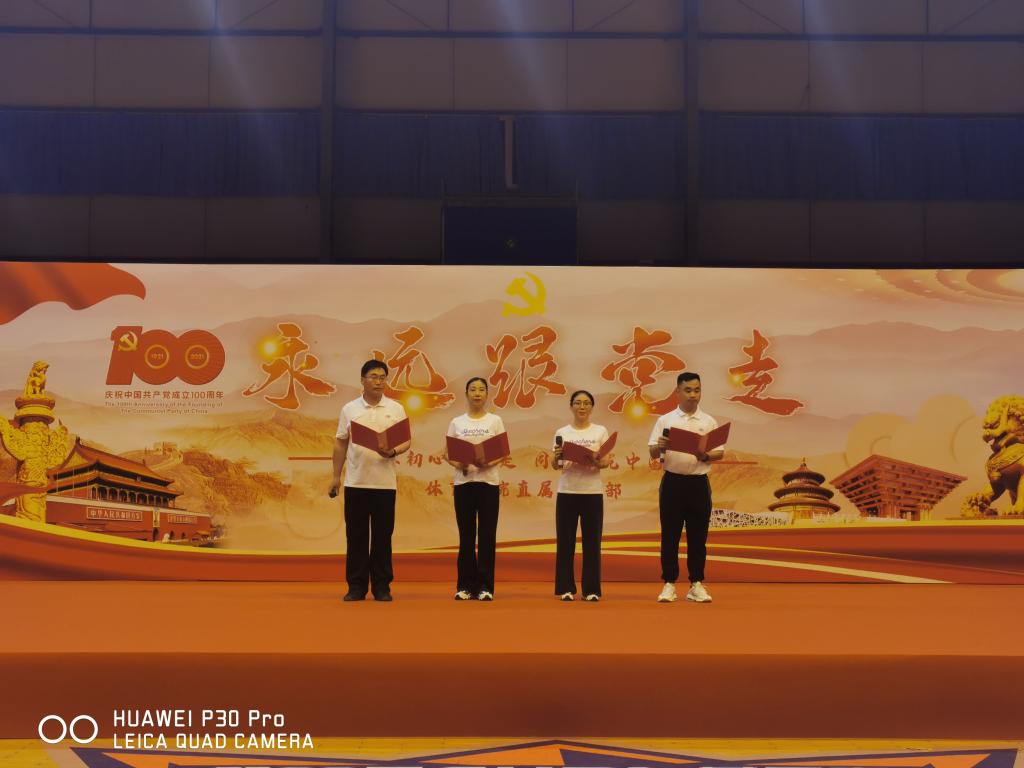 437ccm·必赢国际