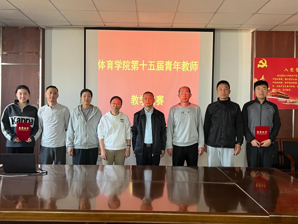 437ccm·必赢国际