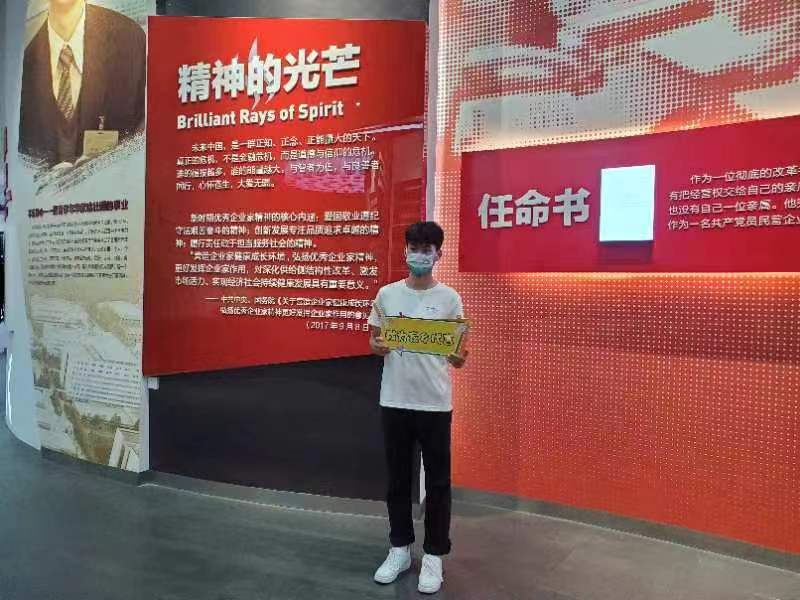 437ccm·必赢国际