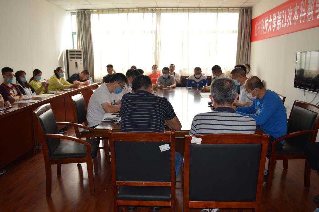 437ccm·必赢国际